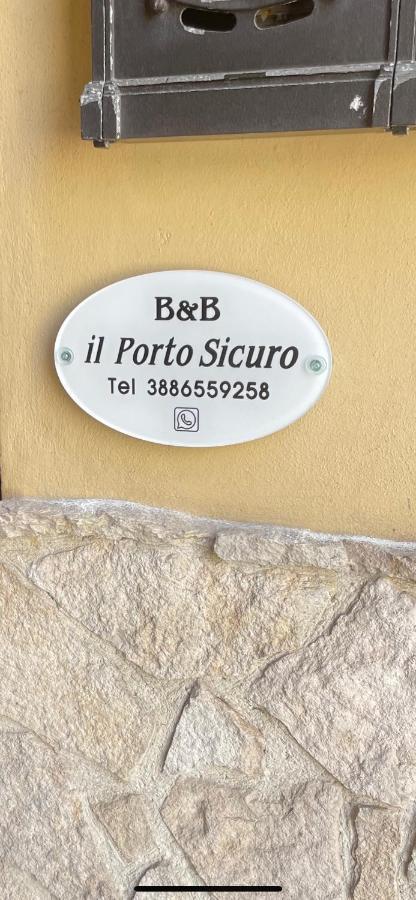 バーリIl Porto Sicuroアパートメント エクステリア 写真
